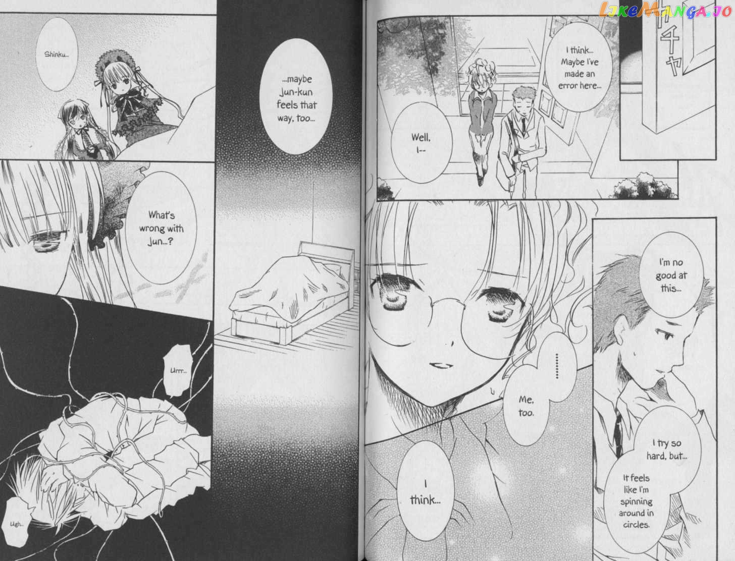 Rozen Maiden chapter 27 - page 8