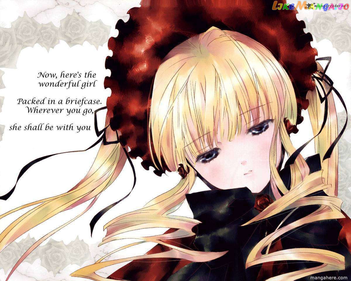 Rozen Maiden chapter 44 - page 4