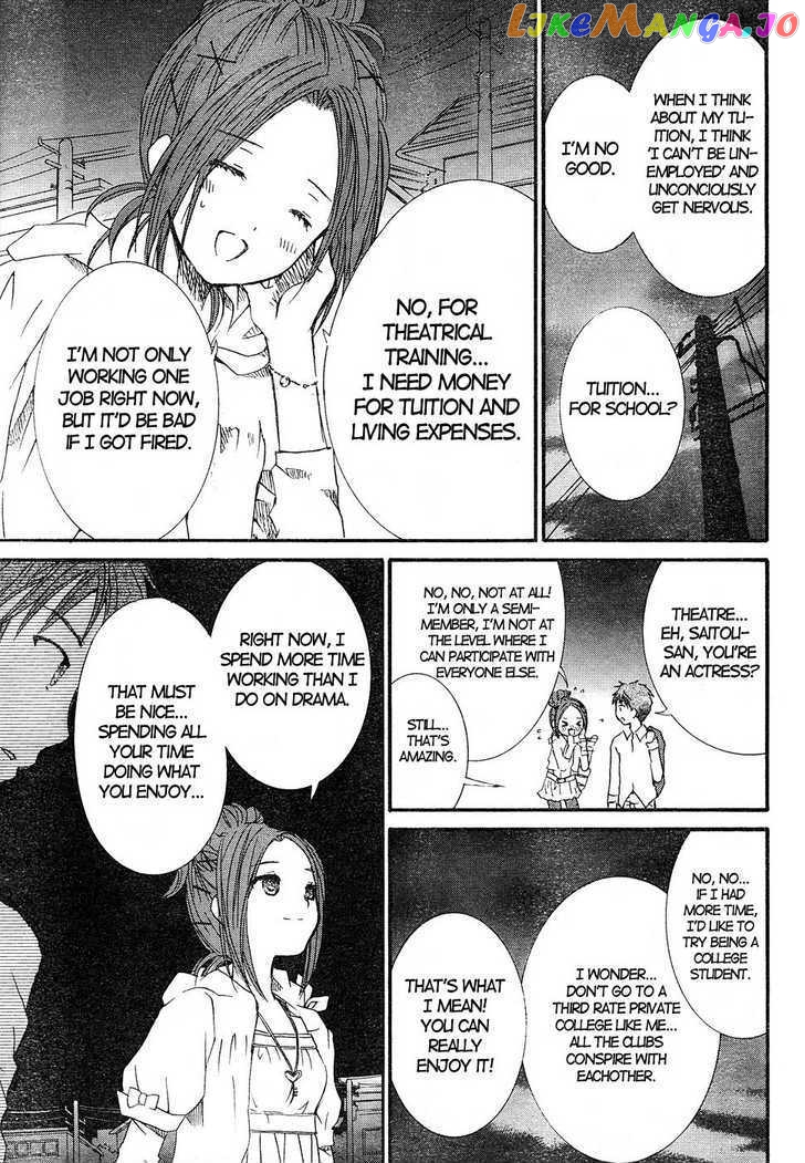 Rozen Maiden chapter 45 - page 29