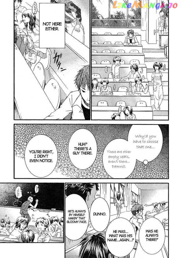 Rozen Maiden chapter 45 - page 5