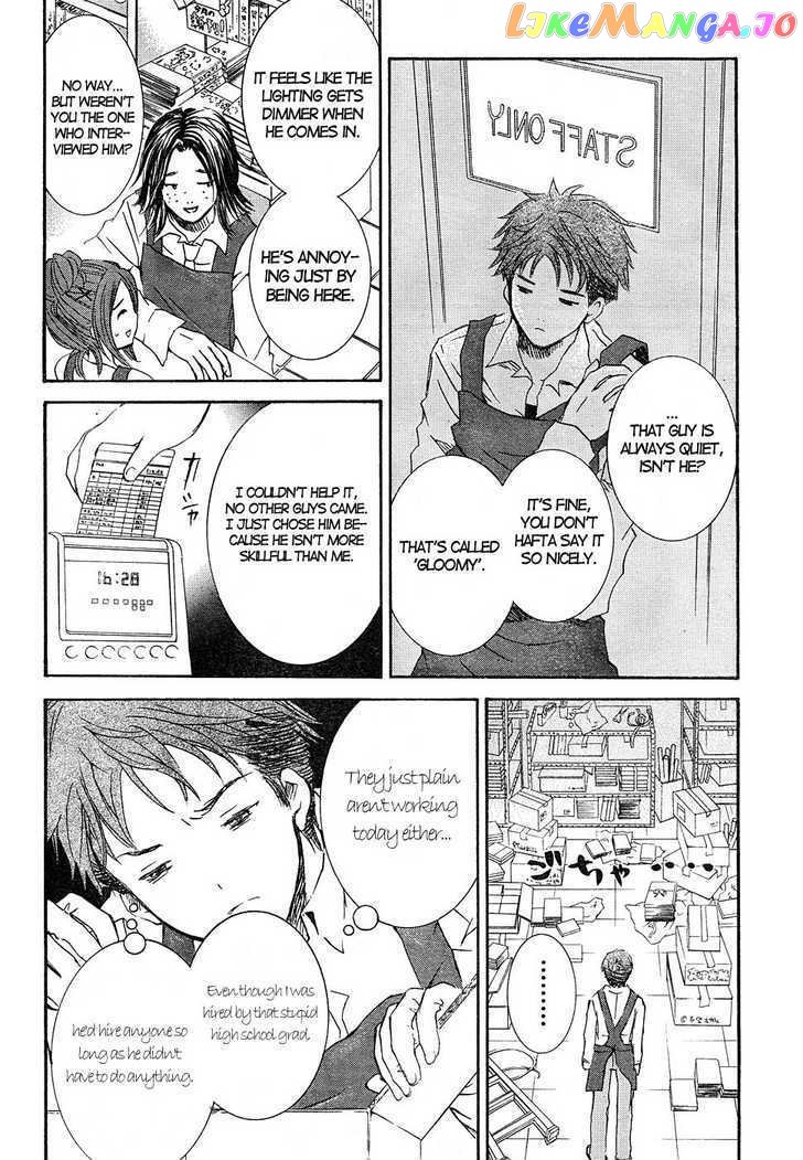 Rozen Maiden chapter 45 - page 8