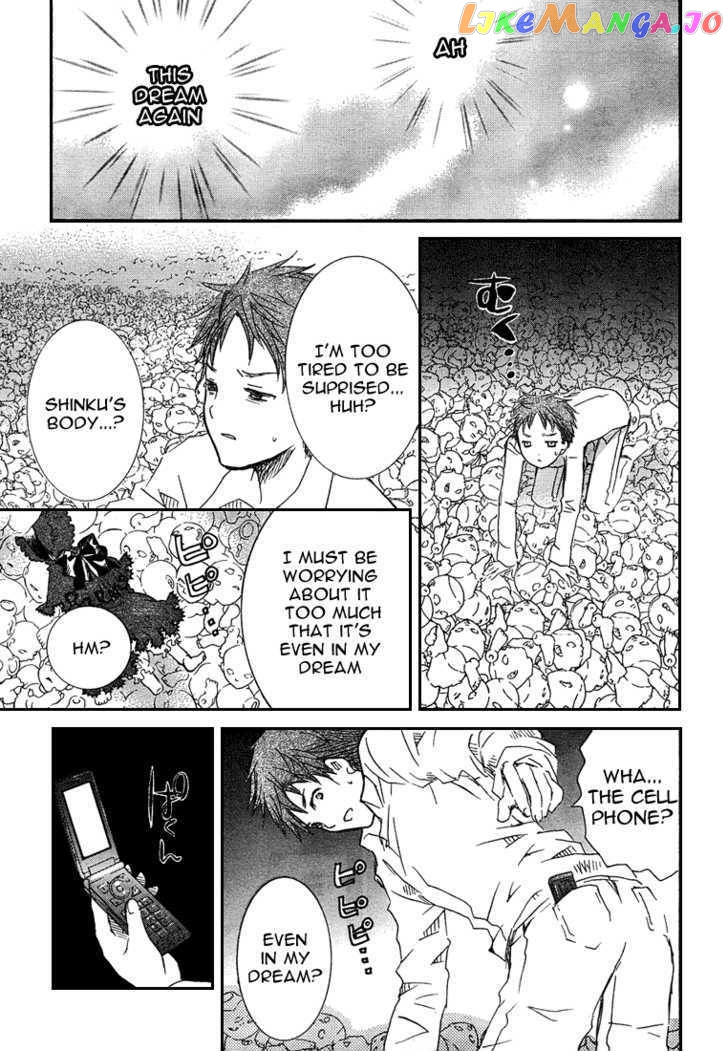 Rozen Maiden chapter 46 - page 22