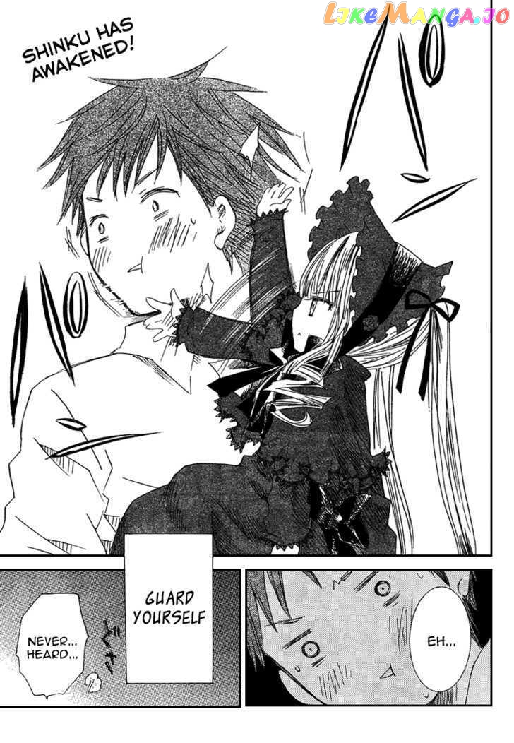 Rozen Maiden chapter 46 - page 33