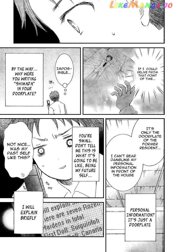 Rozen Maiden chapter 46 - page 7