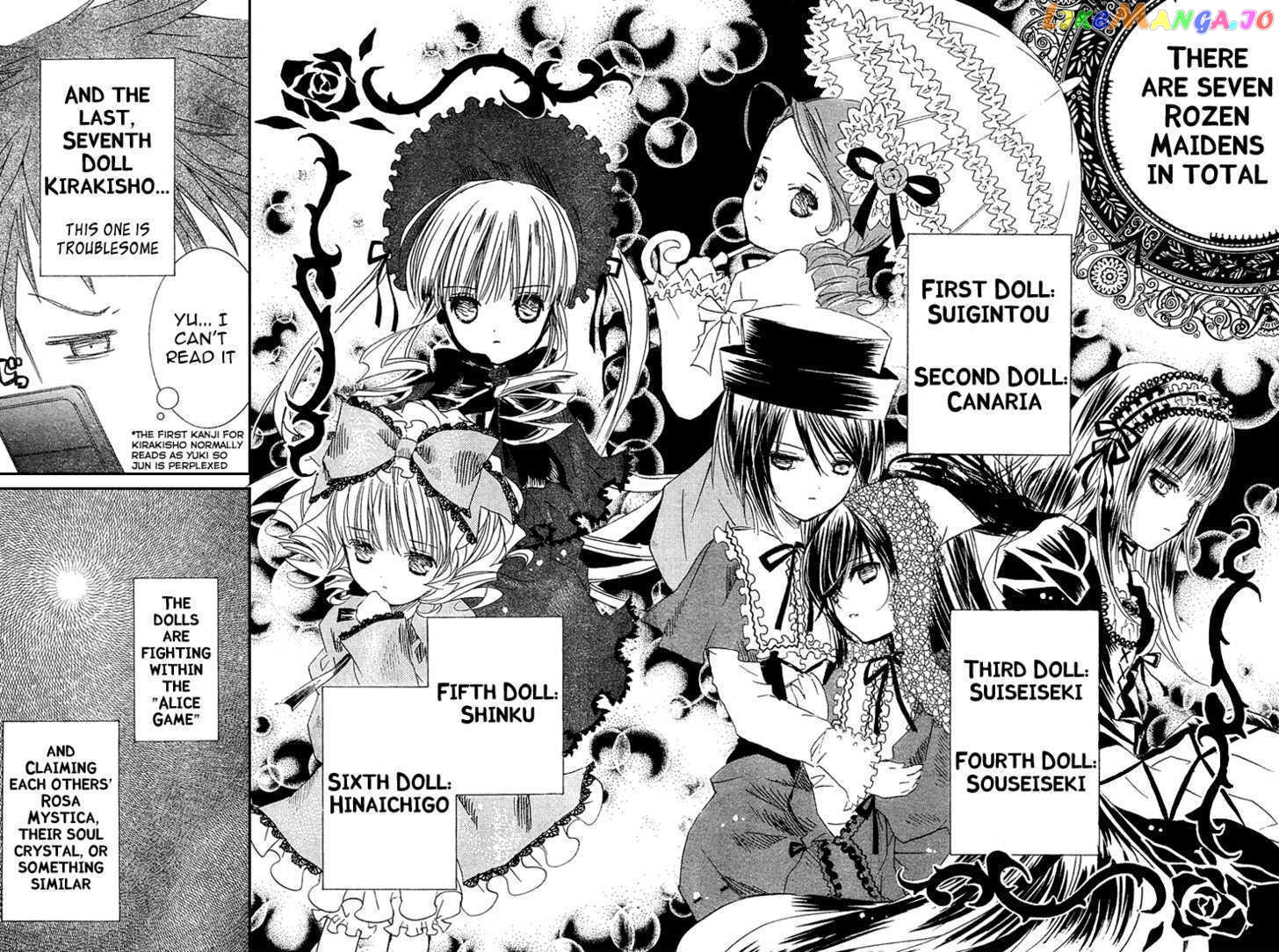 Rozen Maiden chapter 46 - page 8