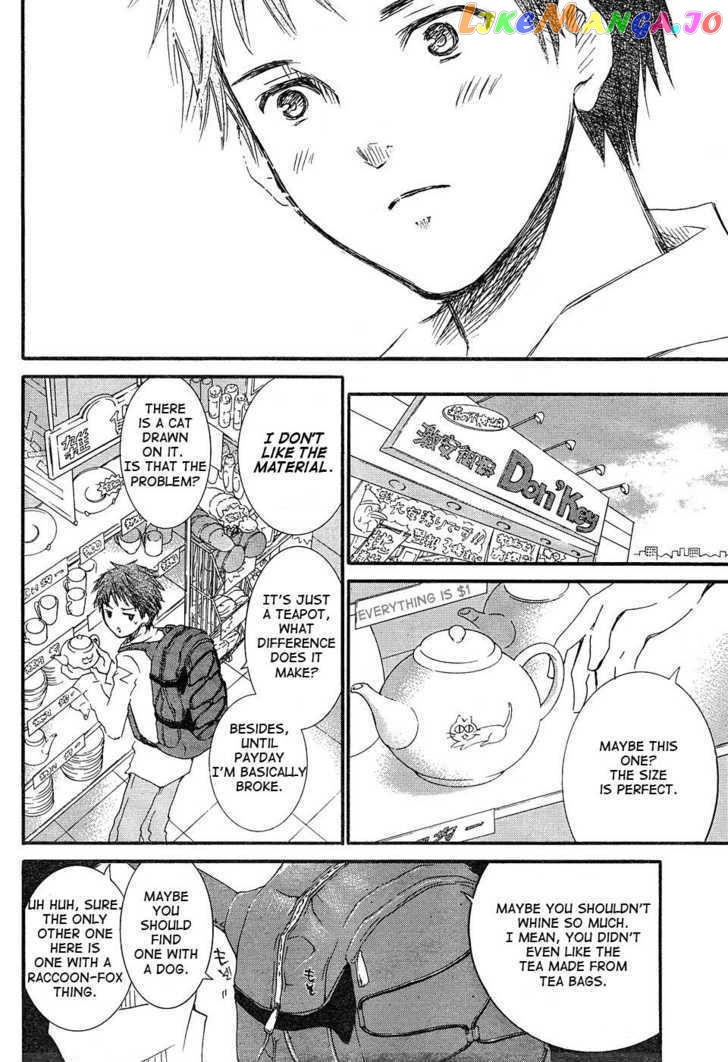 Rozen Maiden chapter 47 - page 20