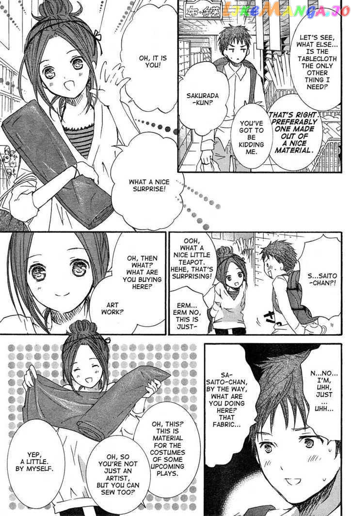 Rozen Maiden chapter 47 - page 21