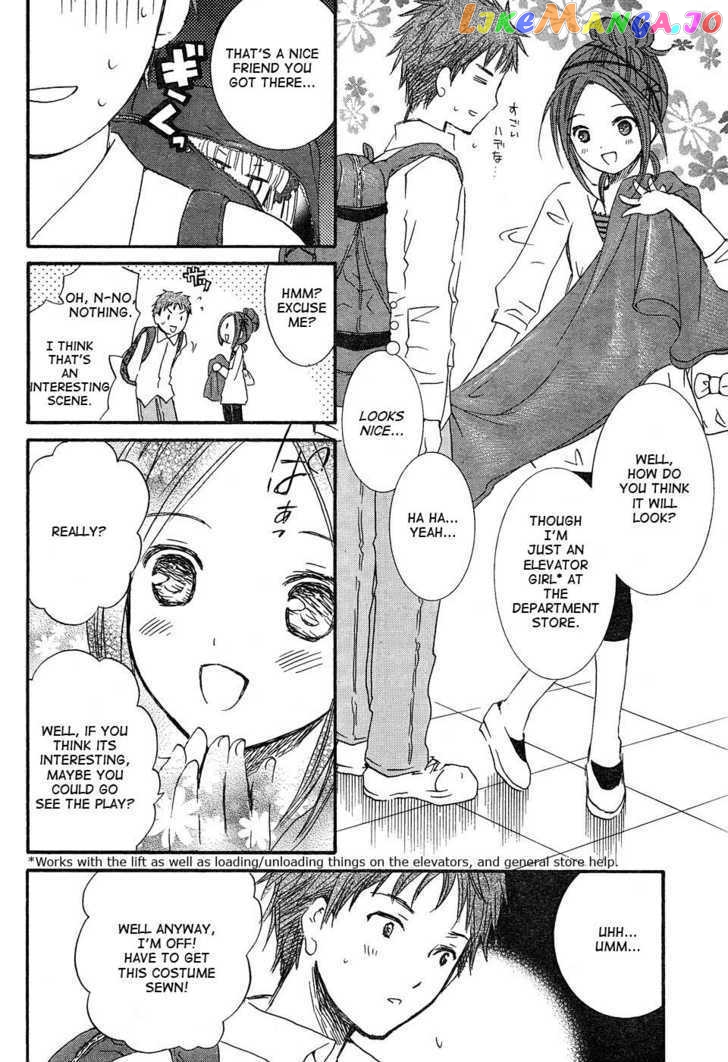 Rozen Maiden chapter 47 - page 22