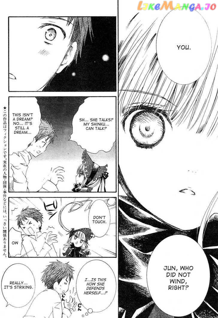 Rozen Maiden chapter 47 - page 3