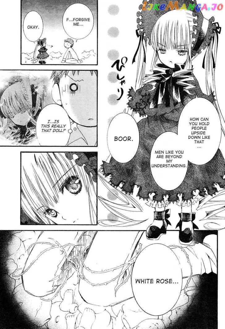 Rozen Maiden chapter 47 - page 4