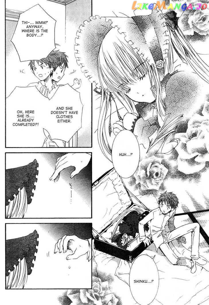 Rozen Maiden chapter 47 - page 7