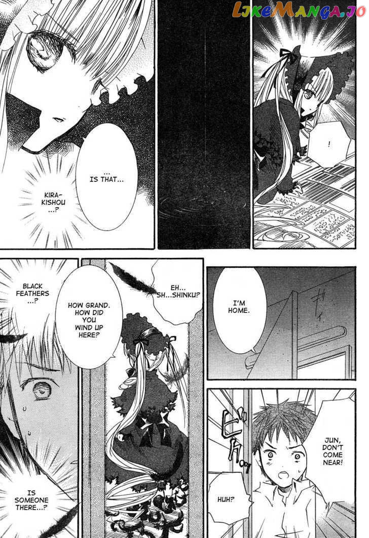 Rozen Maiden chapter 48 - page 10