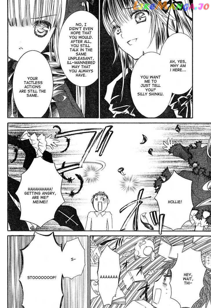 Rozen Maiden chapter 48 - page 13