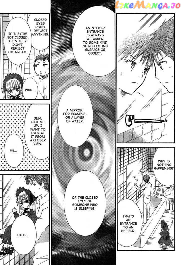 Rozen Maiden chapter 48 - page 16