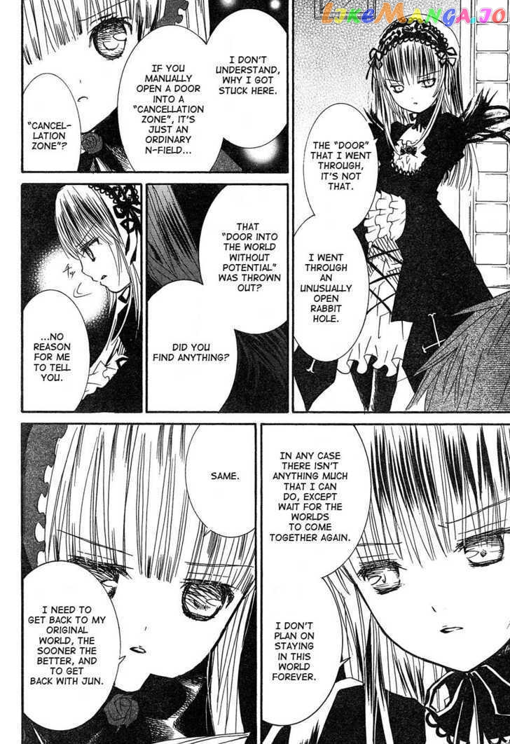Rozen Maiden chapter 48 - page 17