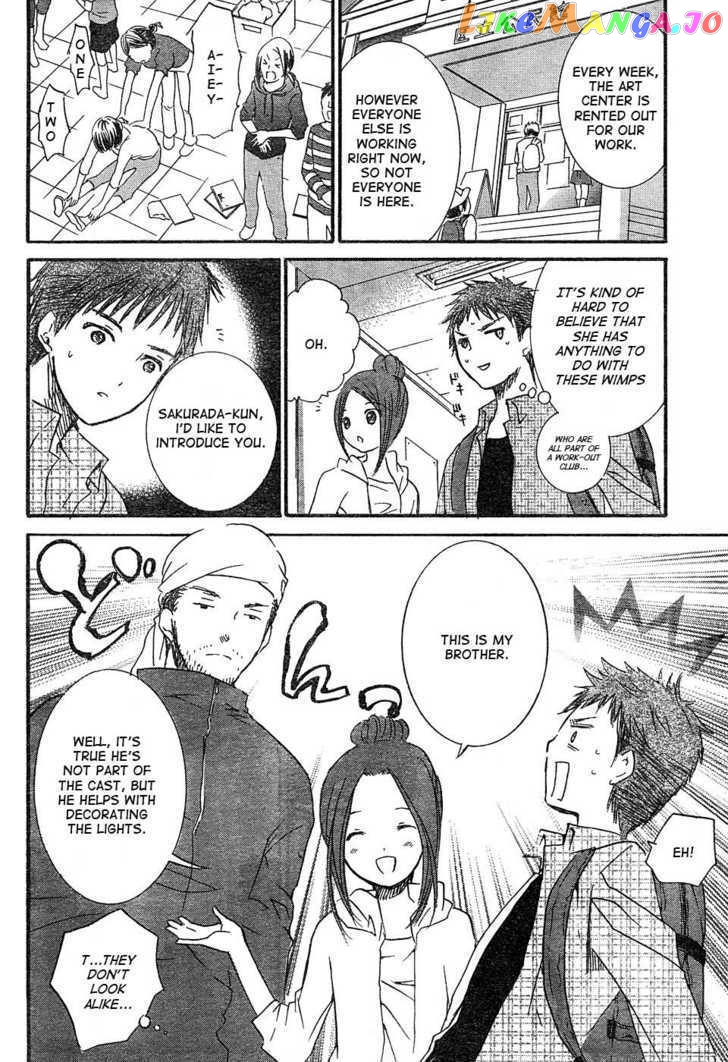 Rozen Maiden chapter 48 - page 19