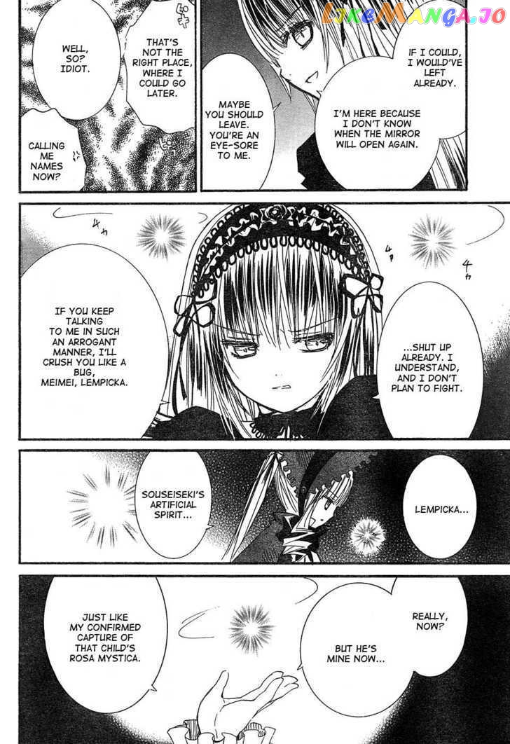Rozen Maiden chapter 48 - page 21