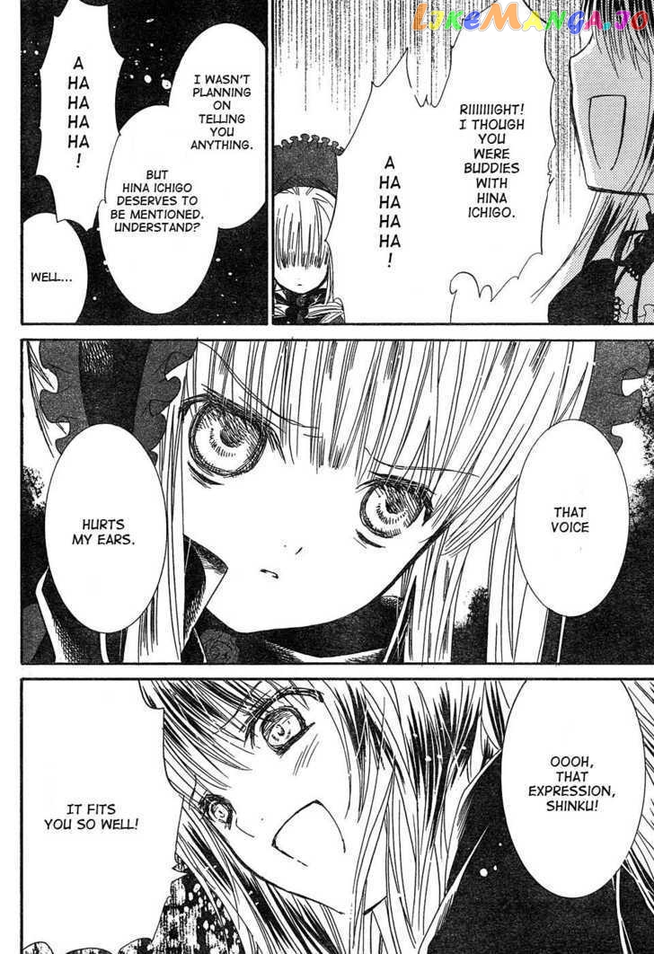Rozen Maiden chapter 48 - page 25