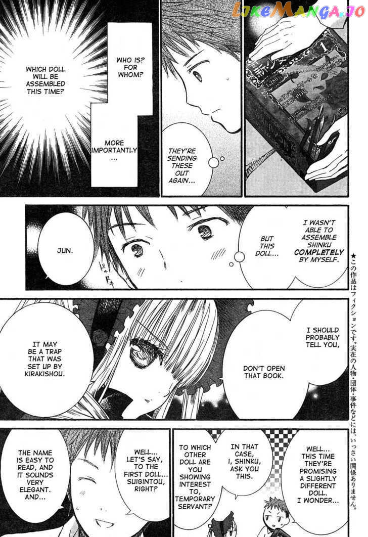 Rozen Maiden chapter 48 - page 4