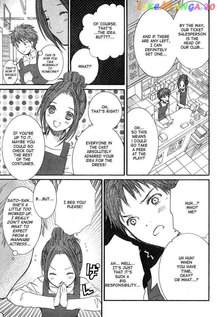 Rozen Maiden chapter 48 - page 6
