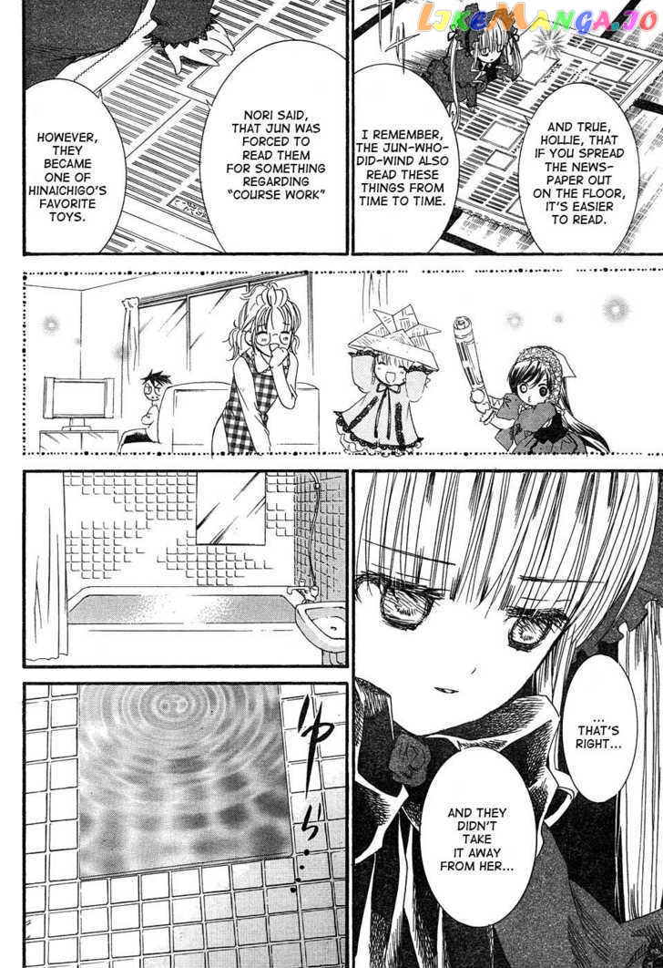 Rozen Maiden chapter 48 - page 9