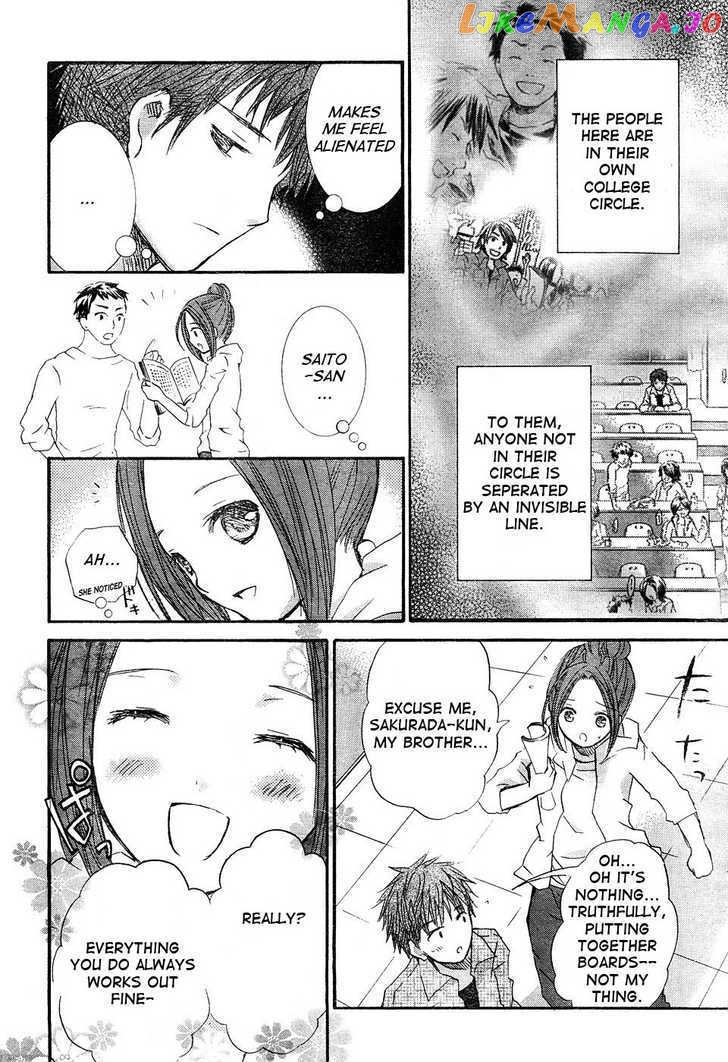 Rozen Maiden chapter 49 - page 3