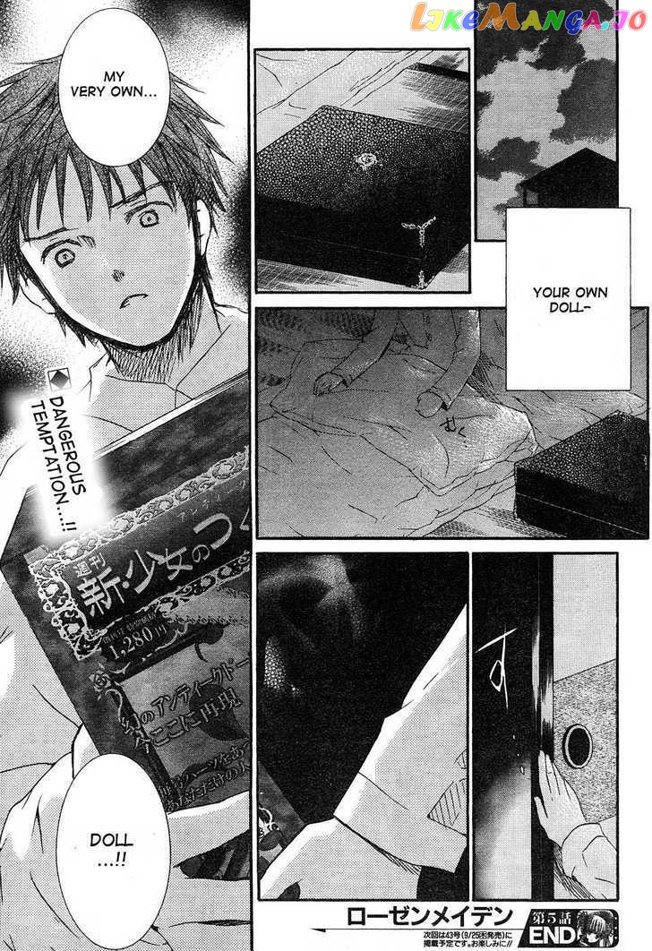 Rozen Maiden chapter 49 - page 32