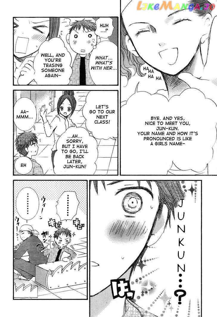 Rozen Maiden chapter 49 - page 5