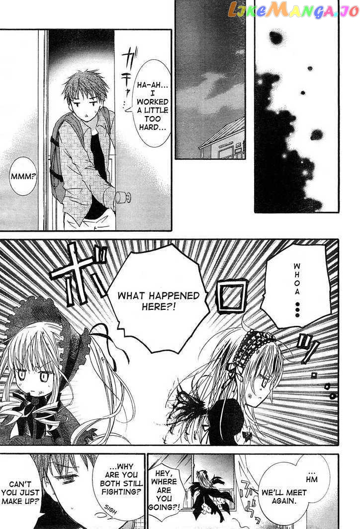 Rozen Maiden chapter 49 - page 6