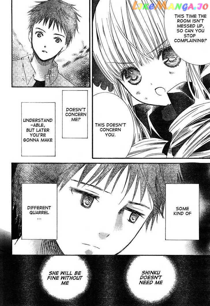Rozen Maiden chapter 49 - page 7