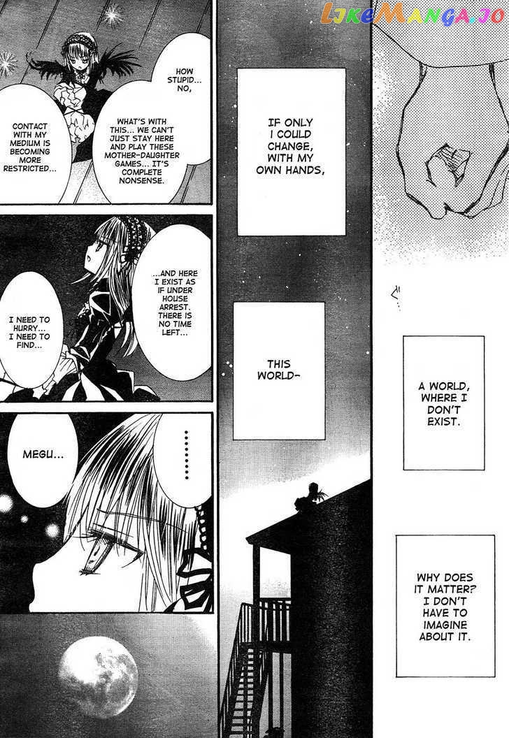 Rozen Maiden chapter 49 - page 8