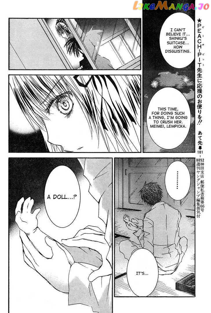 Rozen Maiden chapter 50 - page 28