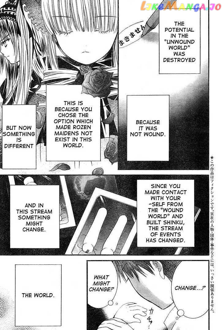Rozen Maiden chapter 50 - page 5