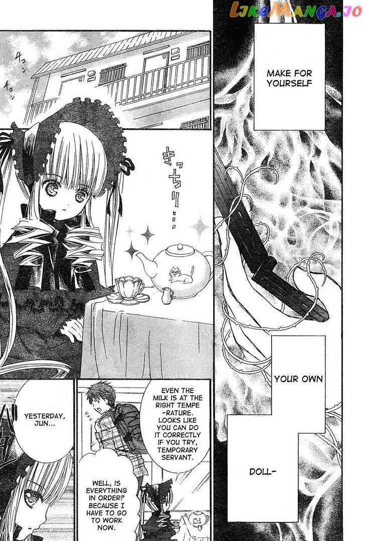 Rozen Maiden chapter 50 - page 7