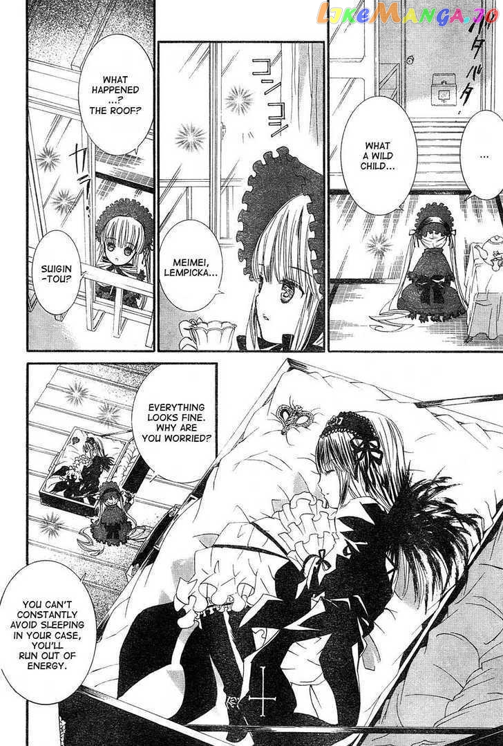 Rozen Maiden chapter 50 - page 8
