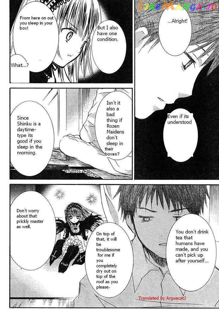 Rozen Maiden chapter 51 - page 11