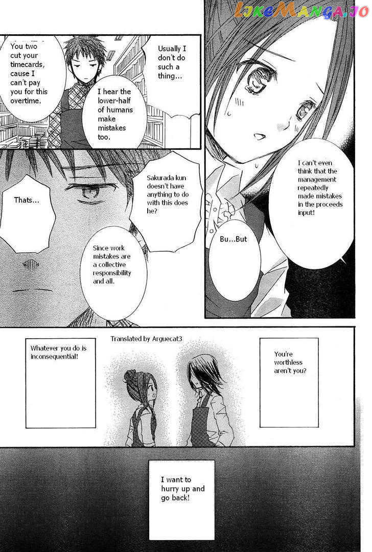 Rozen Maiden chapter 51 - page 14