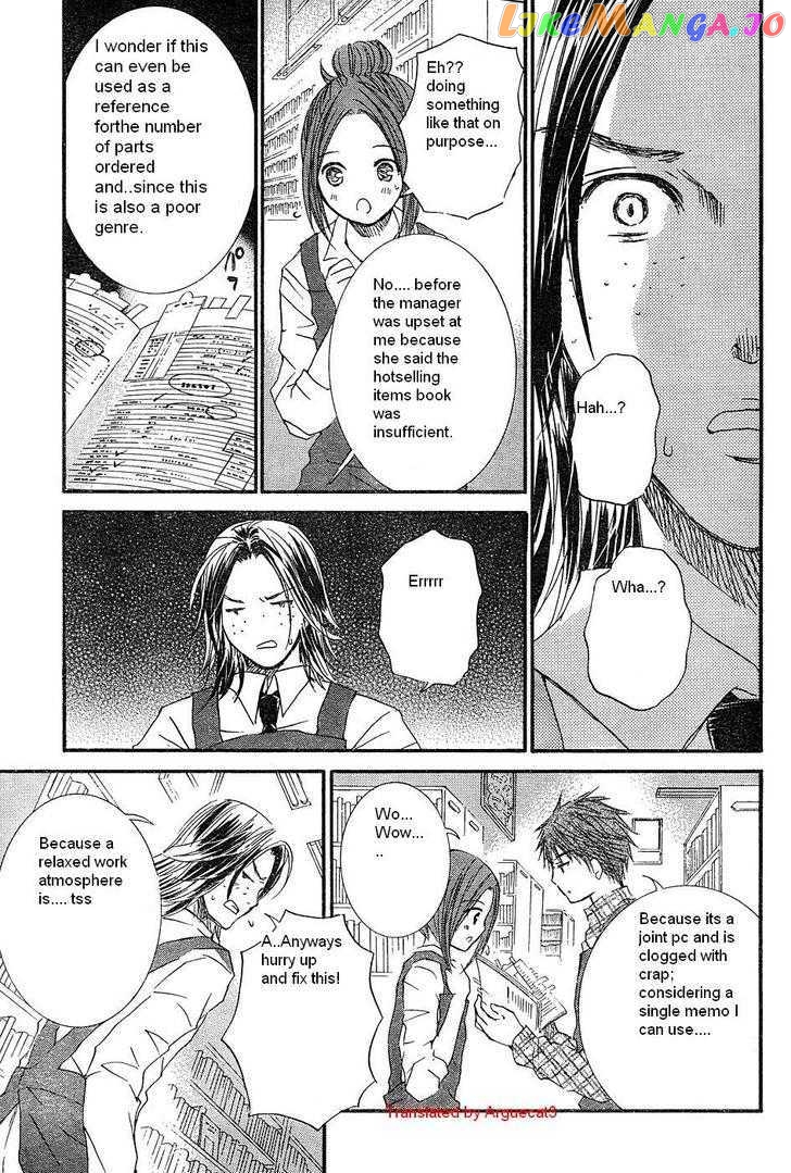 Rozen Maiden chapter 51 - page 18