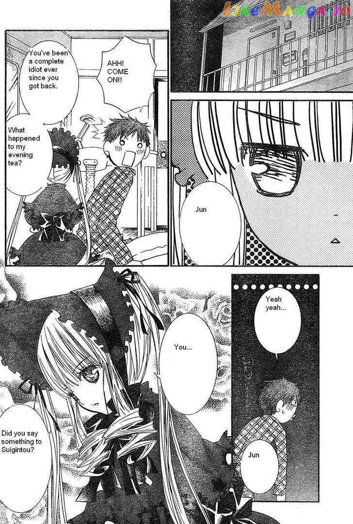Rozen Maiden chapter 51 - page 23