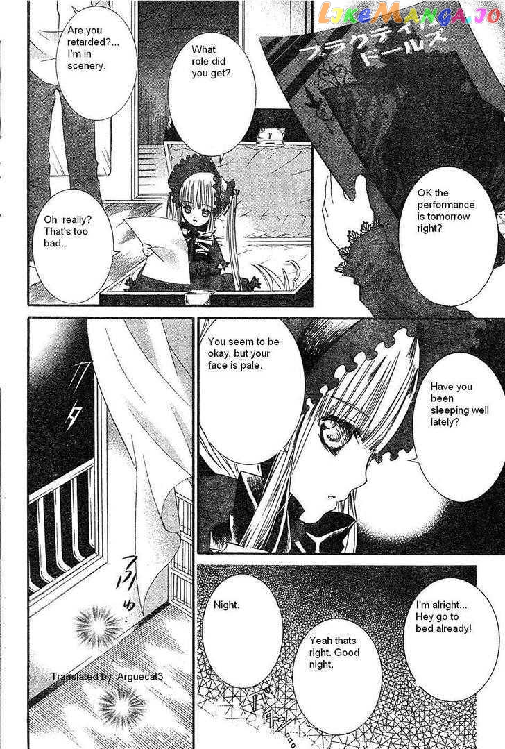 Rozen Maiden chapter 51 - page 27