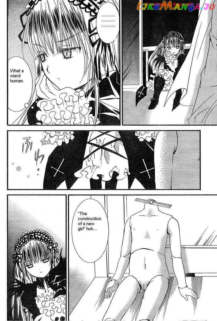 Rozen Maiden chapter 51 - page 29