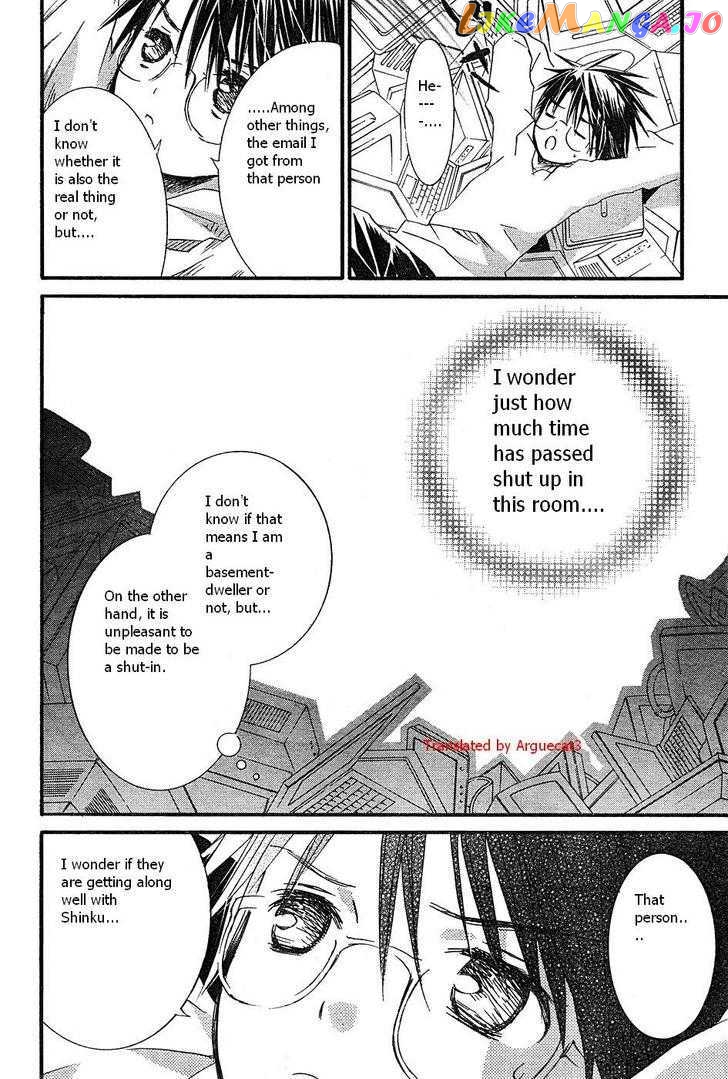 Rozen Maiden chapter 51 - page 3