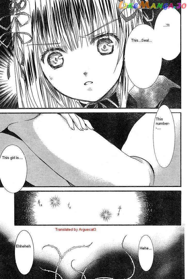 Rozen Maiden chapter 51 - page 30