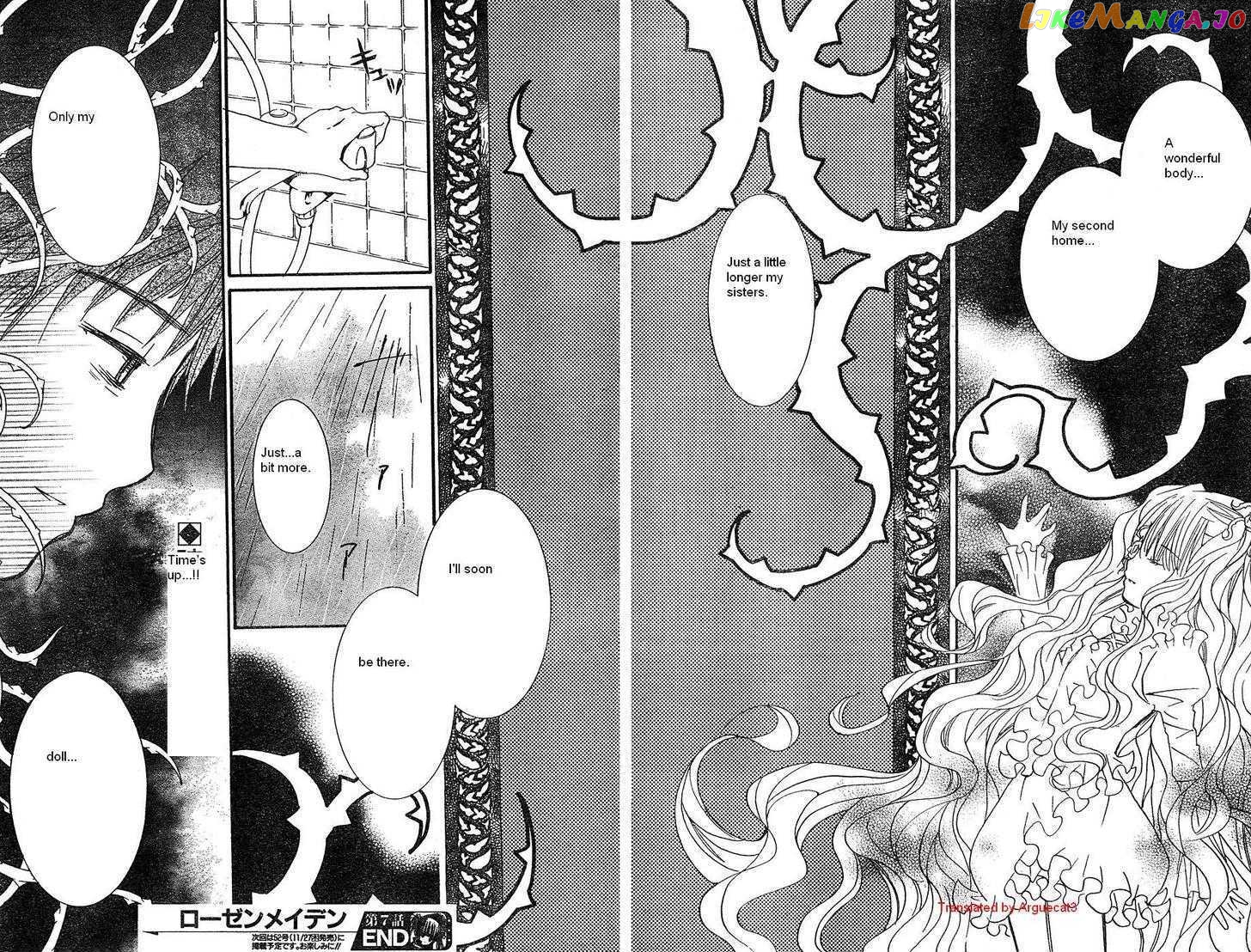 Rozen Maiden chapter 51 - page 31