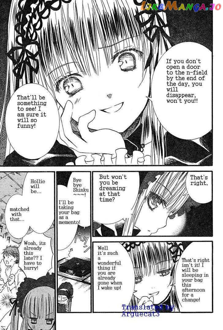 Rozen Maiden chapter 52 - page 4