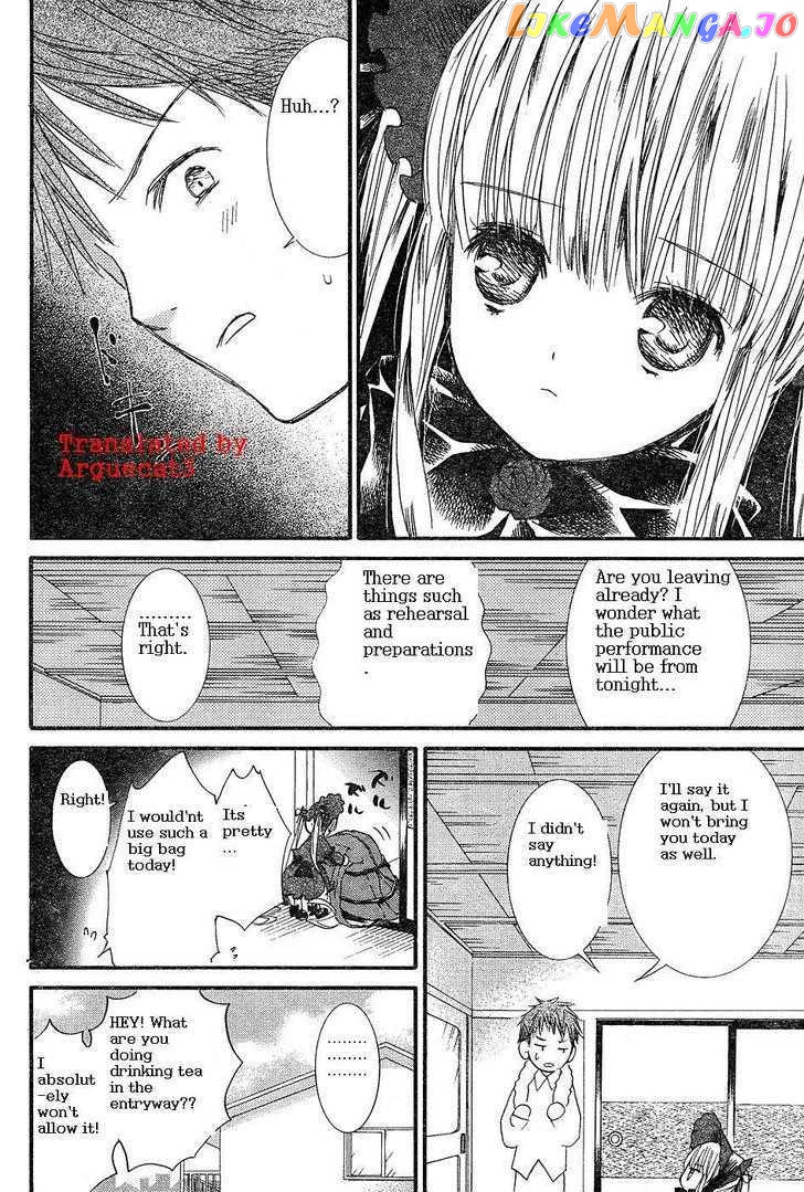 Rozen Maiden chapter 52 - page 5