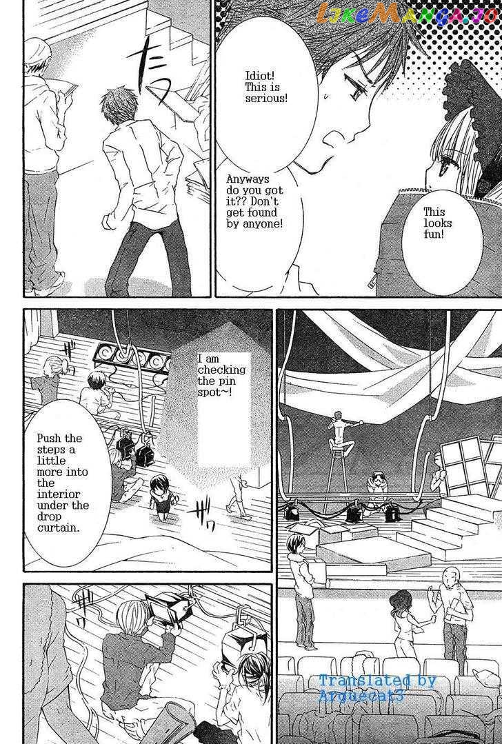 Rozen Maiden chapter 52 - page 7