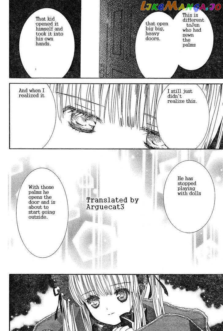 Rozen Maiden chapter 52 - page 9