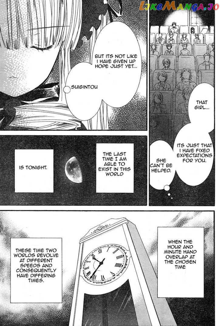 Rozen Maiden chapter 53 - page 10
