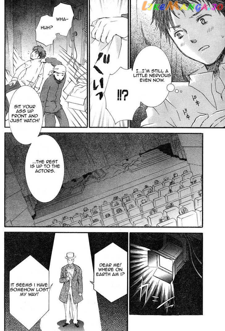 Rozen Maiden chapter 53 - page 3
